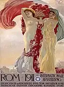 ローマ国際見本市ポスター (1911)