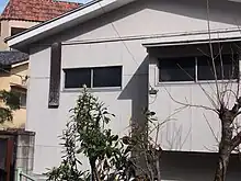 鉄舟会道場。高歩院に隣接してある。
