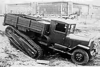 半装軌車型のZiS-42