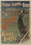 (画)Léopold Stevens