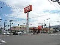 ザ・ビッグ エクスプレス前田店（札幌市手稲区）※旧ジョイ店舗