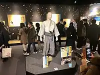 岡崎館内
