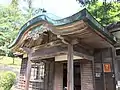 社務所
