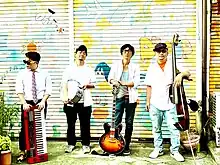 The Novelestilo menbers