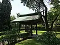 手水所
