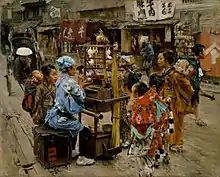 「飴屋」（1893年）。メトロポリタン美術館所蔵。チャールズ・ワーグマンにまったく同じ構図の絵があり、温泉避暑地として外国人に知られている伊香保温泉で撮られた同じ写真を参考にしたのではないかという推測がある