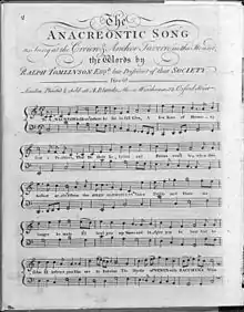 A. Blands版の最初のページ(1784-1790年頃)