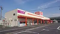 ザ・ビッグエクスプレス楠店(愛知県名古屋市北区)※マックスバリュ中部からの承継店舗