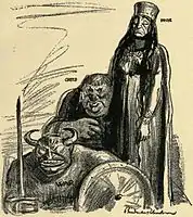 反戦戯画 （c.1915)
