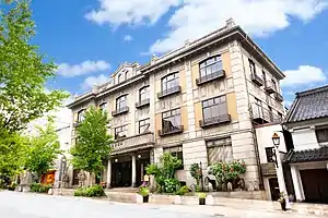 THE FUJIYA GOHONJIN(藤屋御本陳)外観