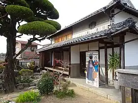 横溝正史疎開宅