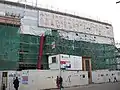 改装工事中のシャイア・ホール（2009年）
