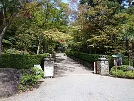 入口