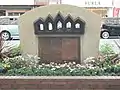 神戸外国人居留地跡の碑（大丸神戸店前）