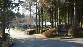 2019年12月31日撮影