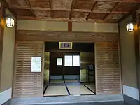 旧遠山邸 東棟表玄関
