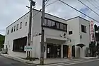豊田信用金庫稲武支店（2018年（平成30年）6月）