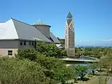 滋賀県立大学