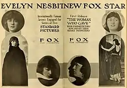 与えた女（1918）
