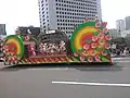 横浜開港記念みなと祭 パレード（神奈川）