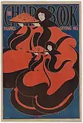 "Chap Book"のポスター (1895)