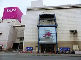 加古川