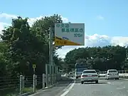 最高標高地点 (1,015 m)