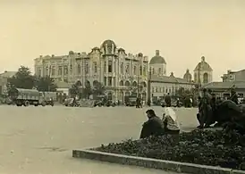 メイン広場、1940年代