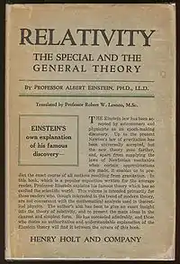 1920年に出版された英語版の表紙