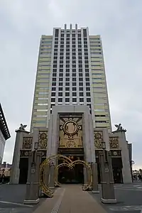 正面入口