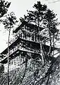 1933年(昭和8年)再建中の郡上八幡城