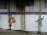 高架橋に残る絵（2006年7月）