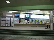 小田急線きっぷうりば（2009年7月26日）