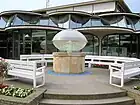 温泉源 III