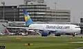 エアバスA330-200