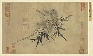歳寒三友として描かれる松と竹と梅