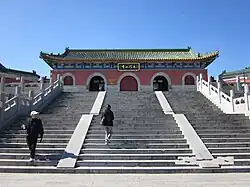 天門山寺