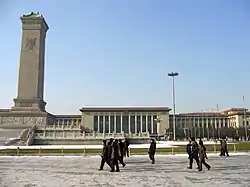 人民英雄紀念碑と人民大会堂