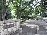 公園入口