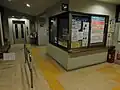 改札兼きっぷうりば
