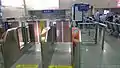 美蘭駅自動改札機