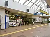 改札口