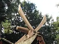千木（外削ぎ）