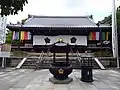 智積院(20番)札所堂宇・明王殿