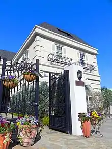 東京音楽センター 東京本部社屋