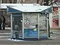 ウクライナにある、タバコやソフトドリンクを売るキオスク。