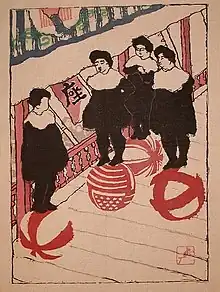 1914年