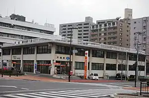 戸畑郵便局(福岡県)