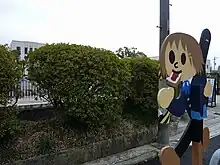 「0系」を『けいおん!』の登場人物風にアレンジした豊郷町の「飛び出し女子高生」