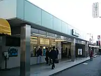 改修前の南口(2004年11月)